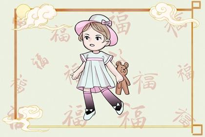 2026年黄历搬家吉日查询_老黄历对照表_今日万年历老黄历查询