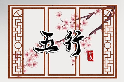 黄历万年历黄道吉日|万年历黄道吉日|2025年黄道吉日