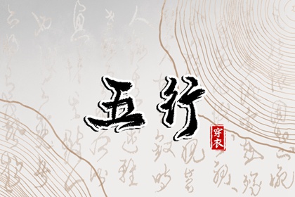 中国农历日历在线查询_日历查询农历_日历2026全年农历表