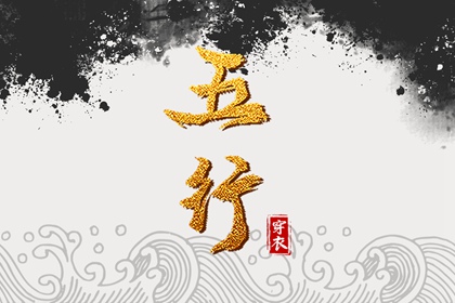 搬家择吉日|择吉老黄历汉典万年历|择吉皇历(最新版本)